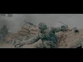 الفيلم السينمائي أنت جريح الفيلم السينمائي أنت جريح