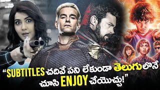 10 Best Telugu Dubbed Web Series You Can Stream Online Stranger Things Netflix Thyview