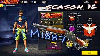 Free Fire เส้นทางสู่ฮีโร่อิค Highlights  Amaku #40 Garena Free Fire