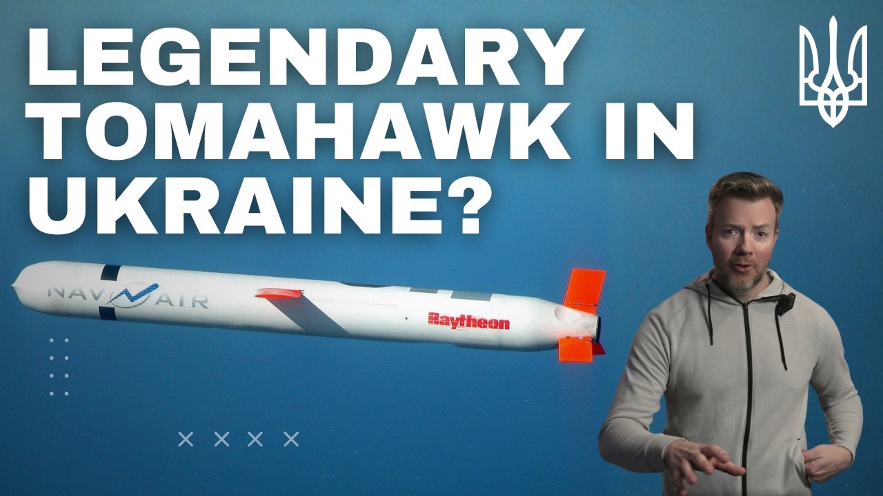 Что на самом деле сдерживает доступ Украины к ЛЕГЕНДАРНОМУ «Томагавку»?