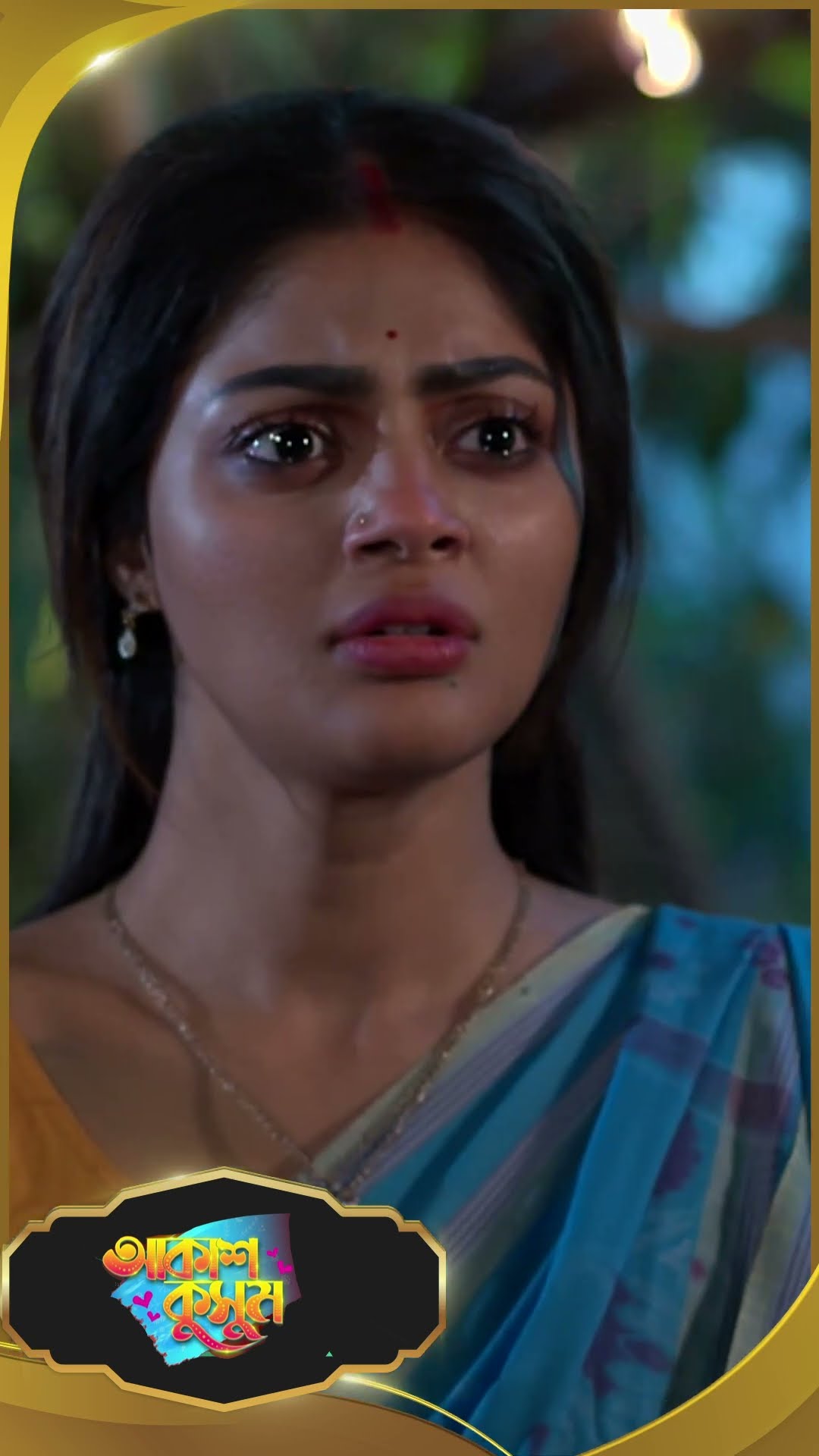 #AkashKusum  #sunbanglaserial #shorts #ytshorts