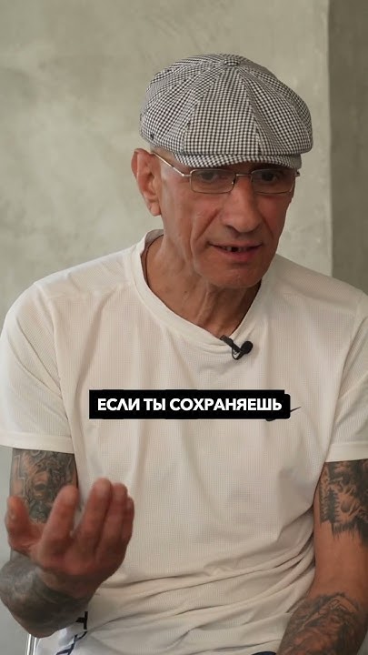 Зек про образ жизни на зоне #зек #тюрьма #зона - YouTube