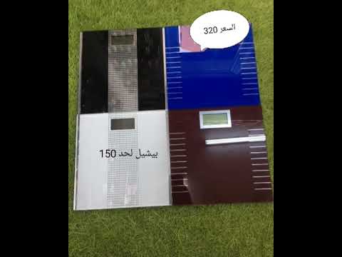 لاتنسى تلاوة خاشعة تلاوة هادئة تلاوة سورة البقرة تلاوة سورة الفاتحة كلمات غزة فلسطين ٤٨ اونلاين