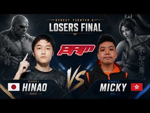 🔥LOSERS FINAL - HINAO (Sagat) vs MICKY (Mai) ▰ Battle Arena Melbourne - Capcom Pro Tour 2026🔥
