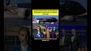 Indian-Origin CEO Leads Air New Zealand 🇮🇳✈️ #shorts #aviation #success #airnewzealand #motivation