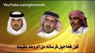 ناصر الفراعنة ينخى ولي عهد قطر للعفو عن ابن الذيب