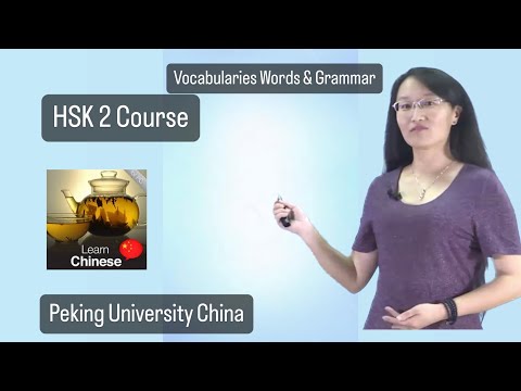 Chinese HSK 2 Lesson 1
