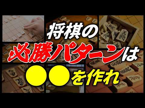 【問題】○○に当てはまる言葉は何でしょう・・??