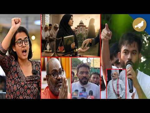 Siasat ki khabrein 7th Oct 2026 - SIASAT