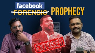 മറ്റൊരു സുവിശേഷം? | FORENSIC Prophecy, Prosperity Gospel & Kerala Election| Ashish John & Asher John