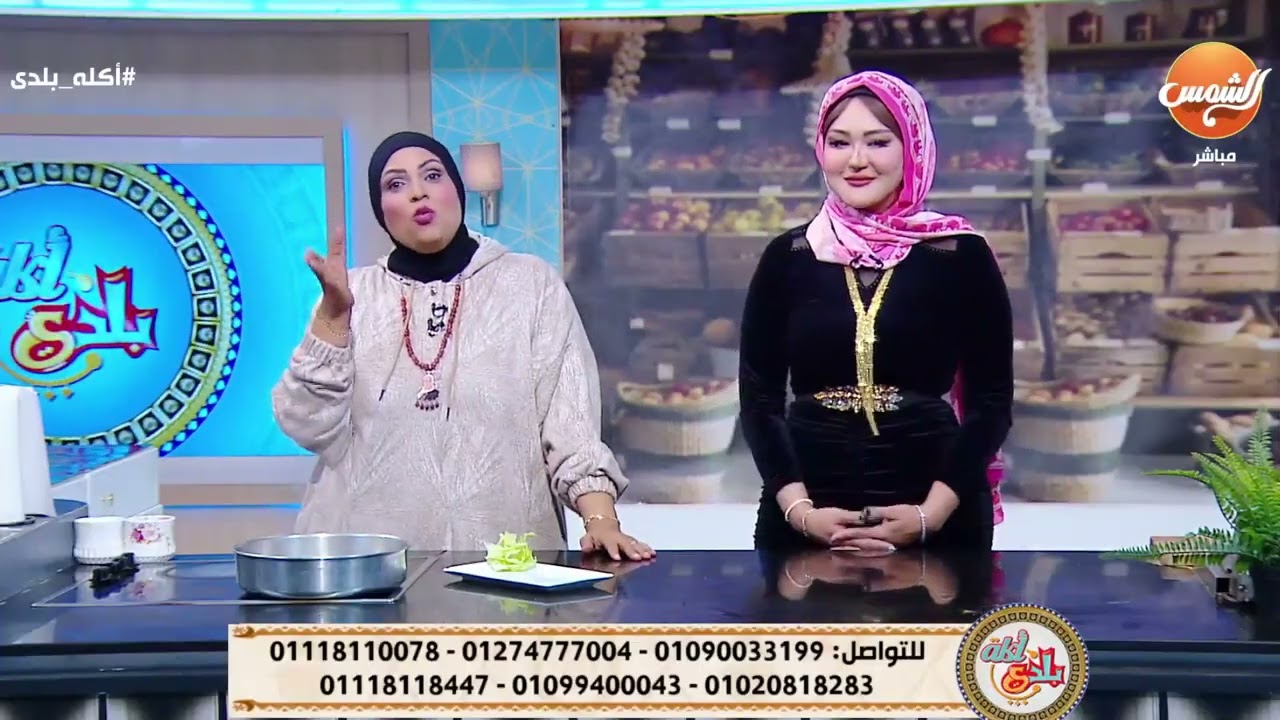 طريقك إلي خسارة الوزن المثالية مع 