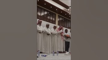 {وَتَفَقَّدَ الطَّيْرَ فَقَالَ مَا لِيَ لا أَرَى الْهُدْهُدَ} | القارئ عيسى سناكو 🎧