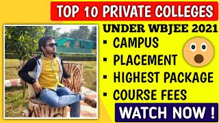 TOP 10 PRIVATE COLLEGES UNDER WBJEE 2021 | wbjee top colleges | wbjee 2021