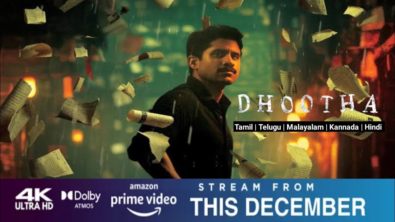 Dhootha Tamil Dubbed Web Series OTT Release Date | Naga Chaitanya | Priya Bhavani Shankar |