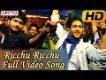 Ricchu Ricchu Full Video Song - Adhee Lekka Video Songs - Manoj Nandam,Mahee