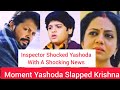 Moment Yashoda Slapped Krishna Zeeworld Hismistresschild Yashoda Krishna Ashok Kamini Moment Yashoda Slapped Krishna Zeeworld Hismistresschild Yashoda Krishna Ashok Kamini