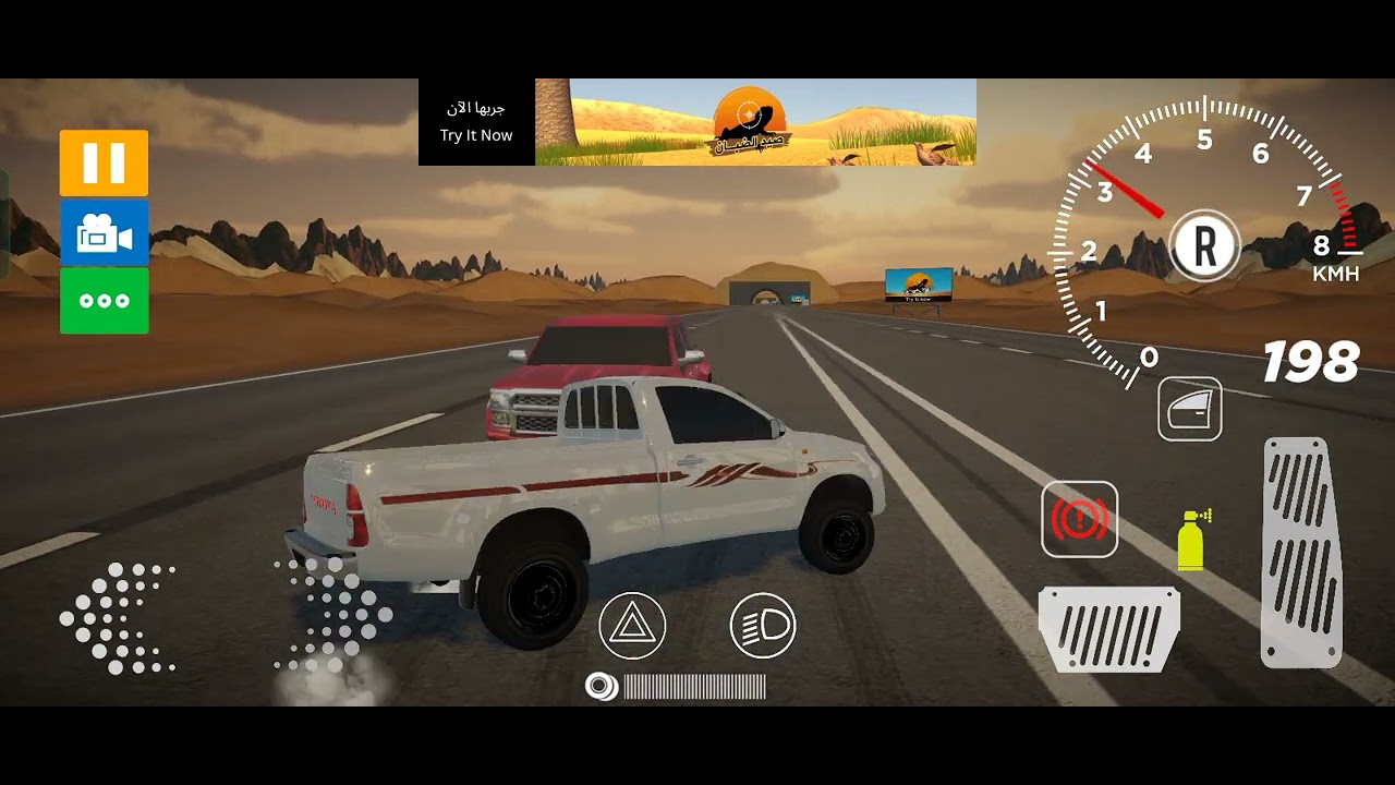 تفحيط تيوتا هايلوكس ✈️✈️