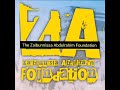 The zaibunnissa abdulrahim foundation 