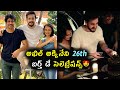 Akhil 26th birthday celebrations at home- Nagarjuna, Amala