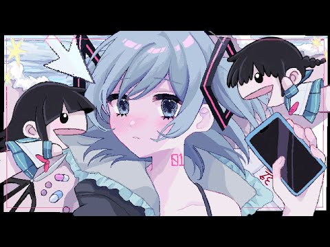 ctrl + x / x-x (feat.初音ミク)