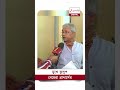 Taratala Godown Collapse | মুখে কুলুপ বেহেরা ব্রার্দাসের | #shorts