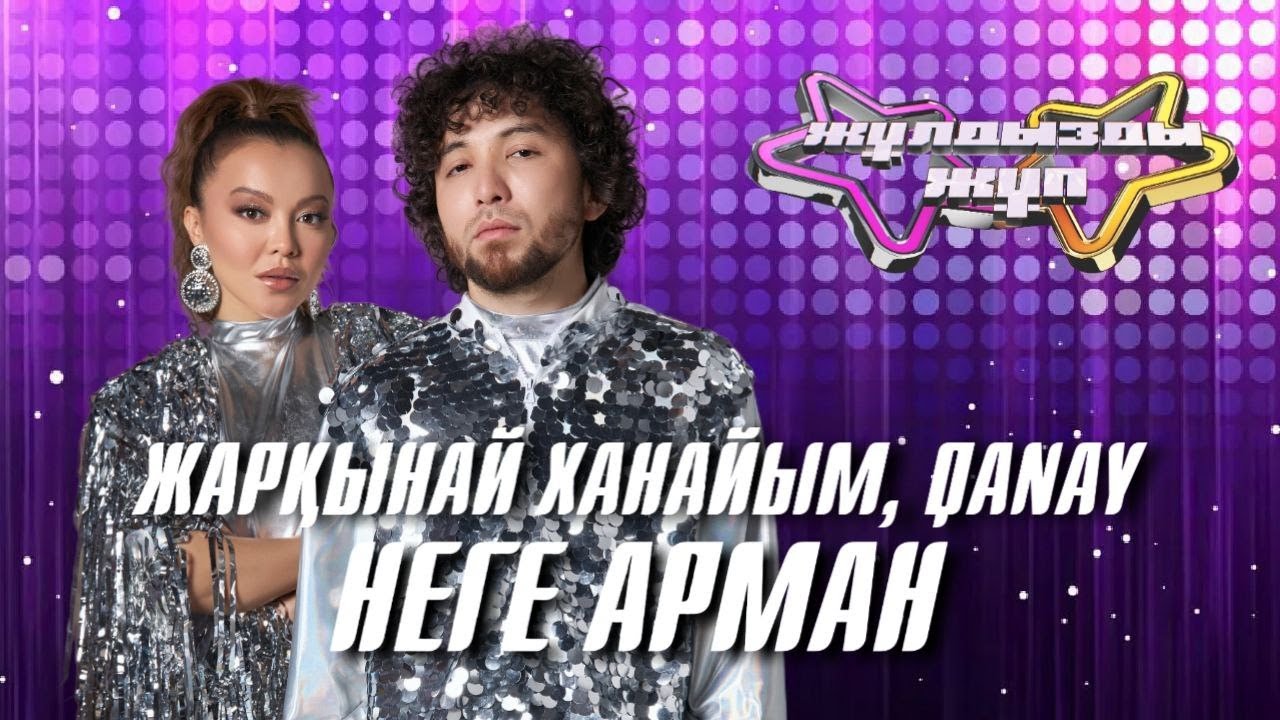 Қызыл шашты балапанның жопы порно