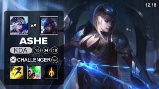 Ashe vs Aphelios ADC - KR Challenger - Patch 12.18 Season 12