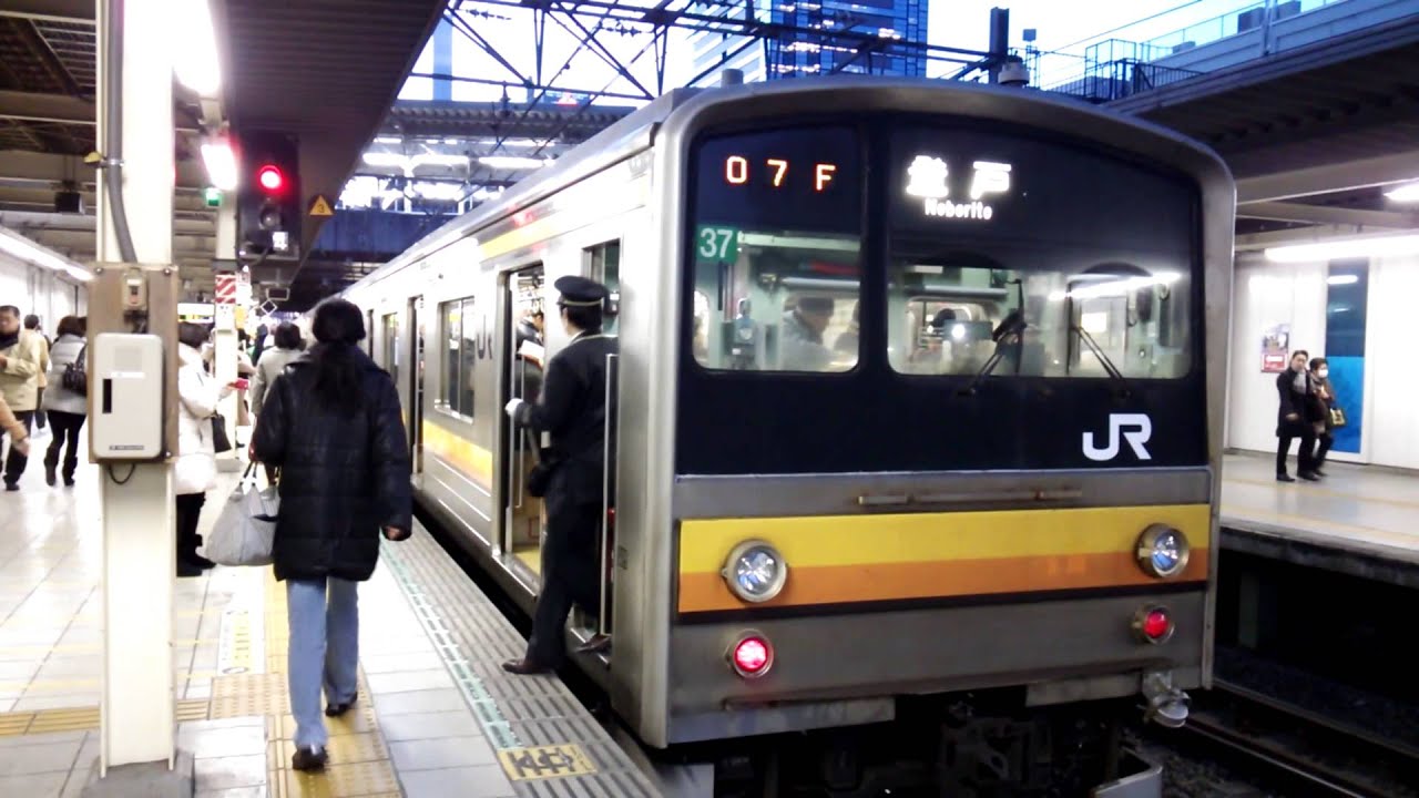 南武線 武蔵小杉駅 リモコン操作で発車メロディーを鳴らす南武線車掌 Youtube