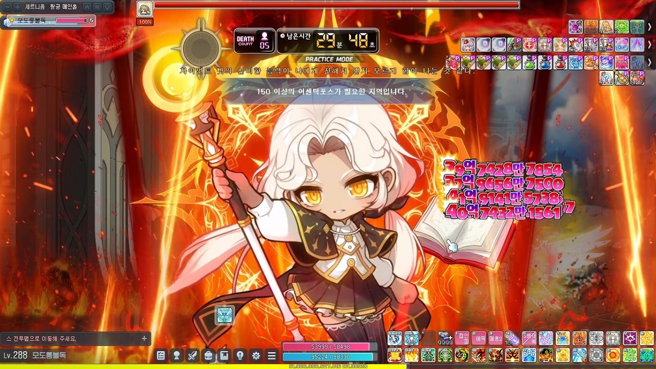 불독 26년 2월 4주차 이지 칼로스