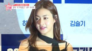 [SPOTVSTAR] 영화관을 찾은 '국가대표' 미녀들…눈이 부셔~