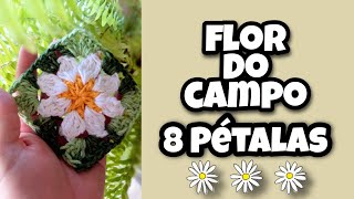 Flor do Campo 8 Pétalas #florrapida #florfácil #fordecroche