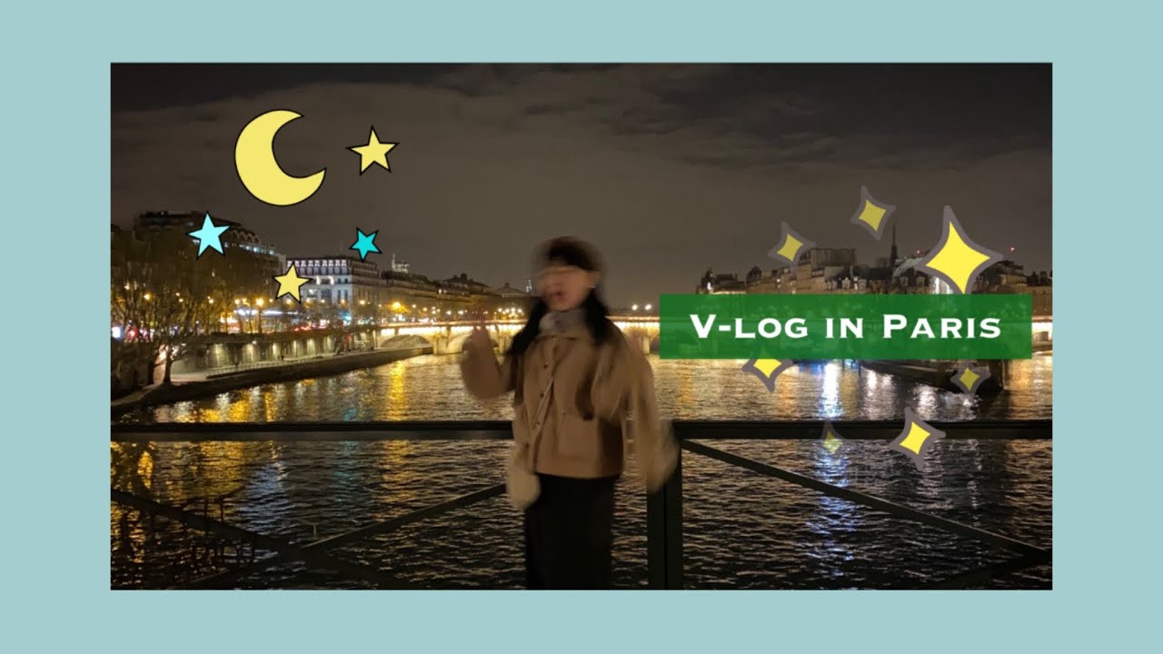 혲인쓰  Gravity Tour 🇫🇷 ep.3 [ Paris ] | 프랑스 파리 여행 브이로그