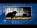 Nirbhaya Case Accused Dramas- Spotlight