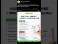NEET 2026 OMR Filling Rules 1 Mistake = Result Risk 😱NTA Official OMR Guidelines 2026 #neetexam #nta