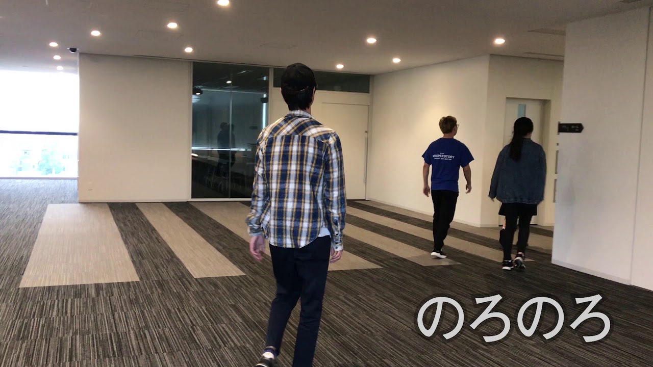 のろのろ 歩く - YouTube