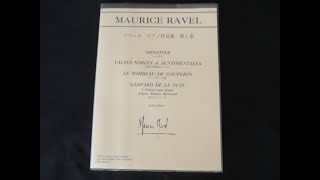 Ravel Sonatine menuet(さかちんの練習風景)