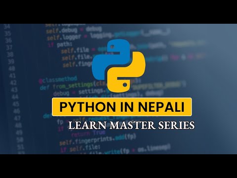 Python Tutorial in Nepali | Chapter 6.1 | Modules in python