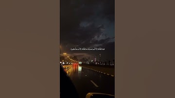 #إسلام_صبحي #اكسبلور #سور #لايك #سورة_يس #تلاوة_هادئة #سورة #ارح_قلبك #ترند #تلاوة_خاشعة