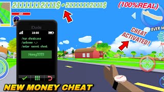 Finally New Unlimited Money Cheat Added🔥(100%REAL)| DUDE THEFT WARS MONEY CHEAT