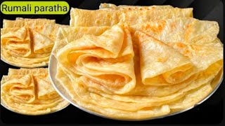 आज से पहले ऐसा रूमाली पराठा नहीं देखा होगा | Soft &amp; Layered Rumali paratha recipe #breakfast 