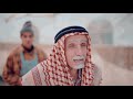 العم غافل اذكياء ولكن 