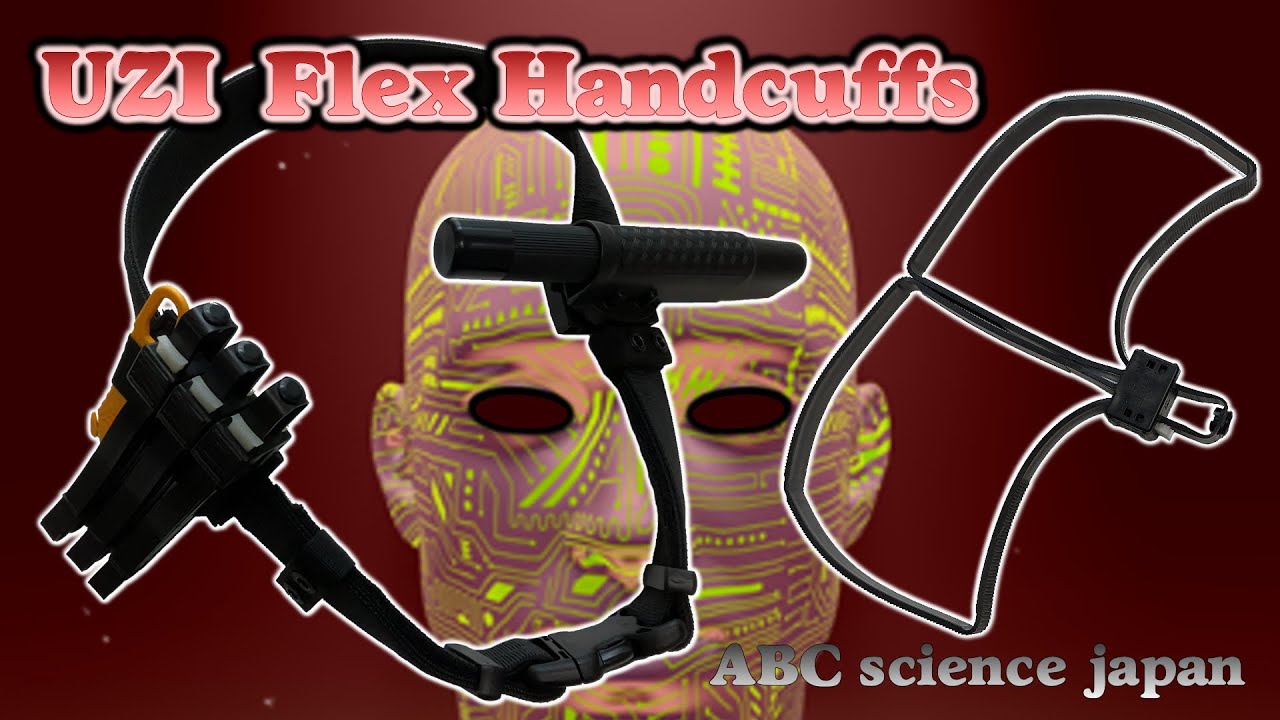 UZI Flex Handcuffs（ウージー フレックス ハンドカフ）手錠【日本最安