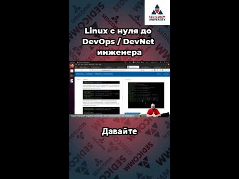 Откройте мир командной строки Linux с помощью редактирования файлов!