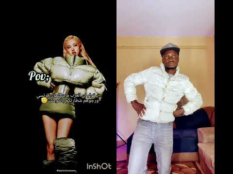 A Million Dollar Camera Pose Duet Funny Fun Camera Dance Tiktok Shortsfeed Camera 