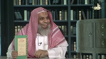 تجويد النشر - ابن الجزري