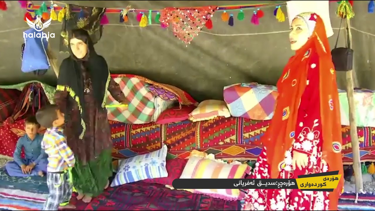 هۆره‌ی كوده‌واری-هۆره‌ چڕ: سدیق ئه‌فریانی