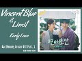 Vincent Blue & Limit – Early Love (연애초반) | Bad Memory Eraser