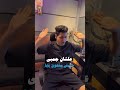 الاب دا نعمه وانا ابويا سيد الناس واشهدلو احمد تيتو اكسبلور حالات واتس ابويا الاب دا نعمه وانا ابويا سيد الناس واشهدلو احمد تيتو اكسبلور حالات واتس ابويا
