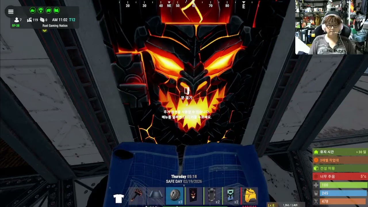 당분간 죄송합니다. 녹화 영상만 올리고 3월달쯤에는 다시 생방송 할 겁니다.