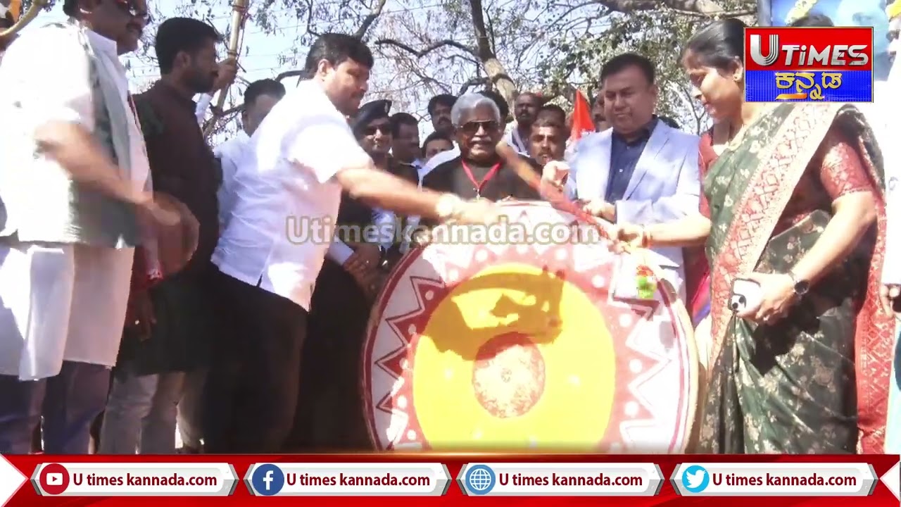 ಅಂಬೇಡ್ಕರ್ ಪ್ರತಿಮೆಗೆ ಮಾಲಾರ್ಪಣೆ ಮಾಡಿ ರಾಜ್ಯ ಮಟ್ಟದ ಜನಪರ ಉತ್ಸವಕ್ಕೆ ಚಾಲನೆ ಕೊಟ್ಟ ಶಾಸಕ ಕೊತ್ತೂರು ಮಂಜುನಾಥ್..!